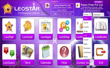 LeoStar Professional options